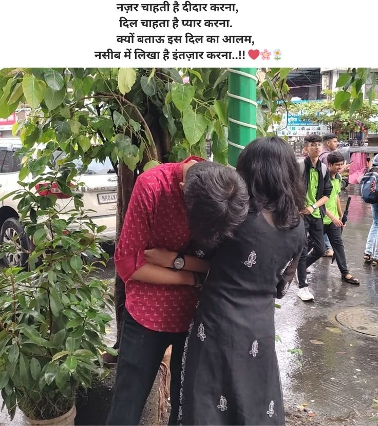 Sad Shayari in Hindi - Dard Bhari Shayari Image