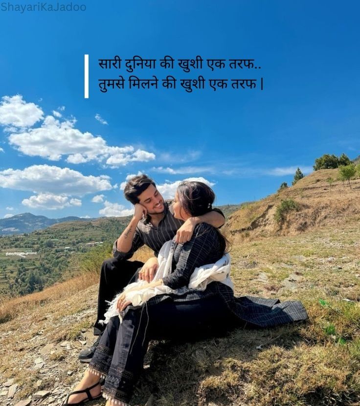 Sad Shayari in Hindi - Dard Bhari Shayari Image