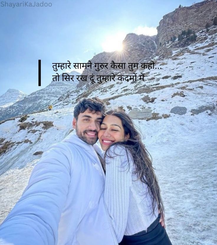 Sad Shayari in Hindi - Dard Bhari Shayari Image